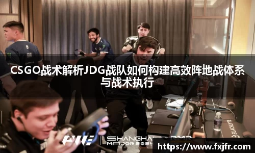 球速体育官网