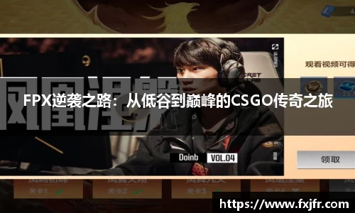 球速体育官网
