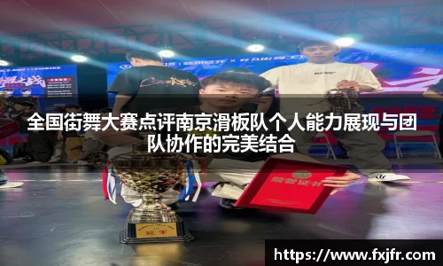 球速体育
