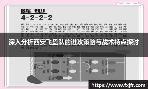 球速体育平台