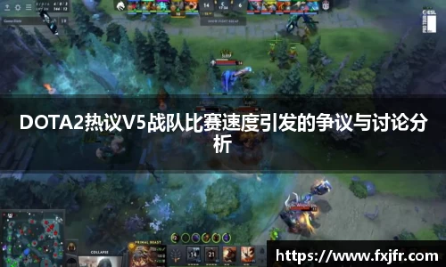 球速体育平台