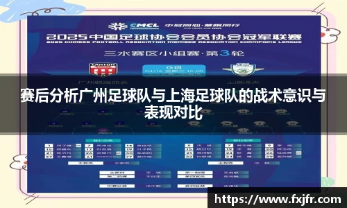 球速体育APP