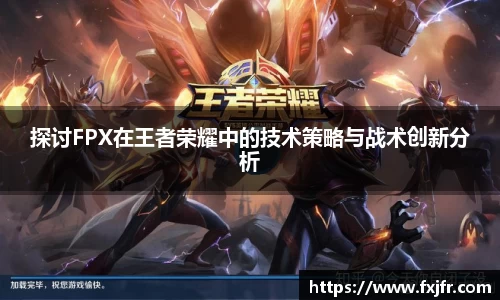 球速体育官网