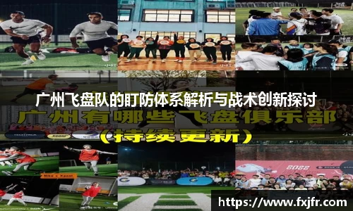 球速体育
