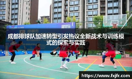 球速体育官网