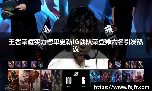 球速体育平台