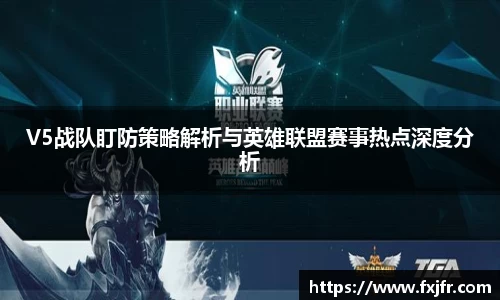 球速体育