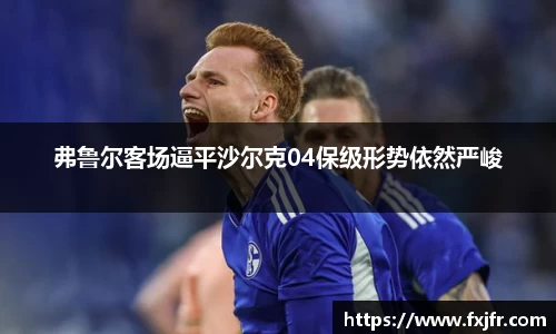 球速体育官网