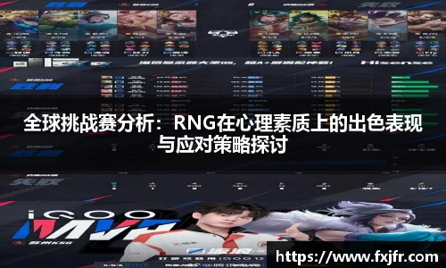 球速体育官网