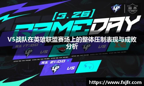 球速体育APP