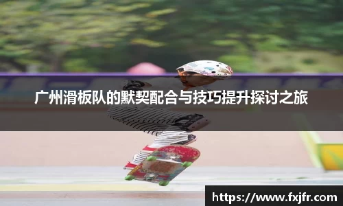 球速体育APP