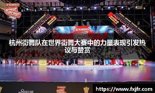 球速体育官网