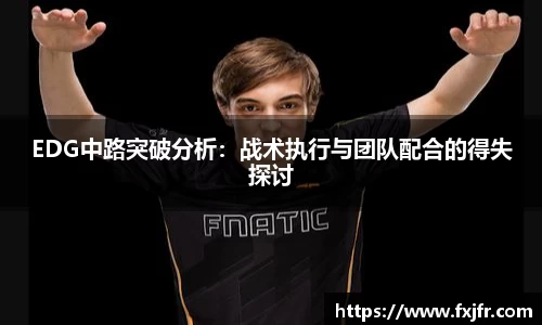 球速体育