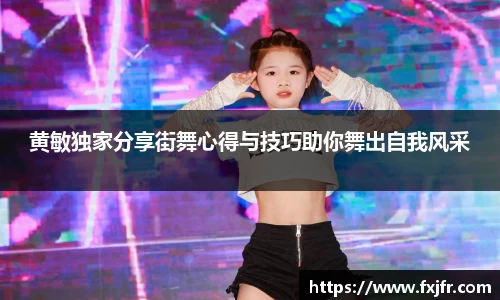 球速体育
