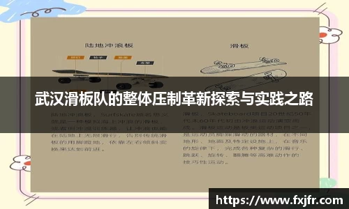 球速体育官网