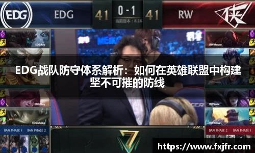 球速体育官网