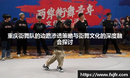 球速体育平台