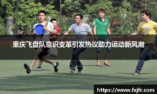 球速体育