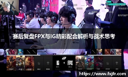 球速体育APP