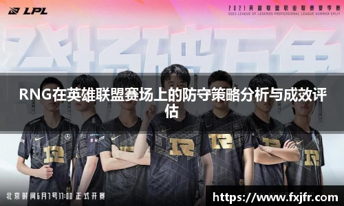 球速体育APP