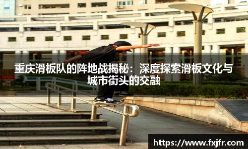 球速体育平台