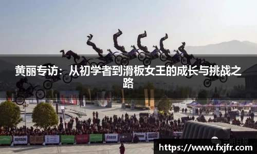 球速体育平台