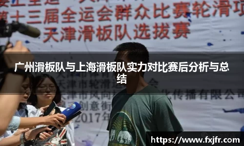 球速体育平台