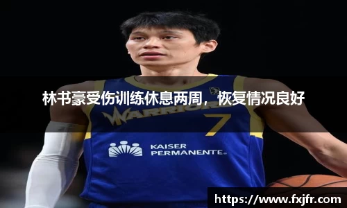 球速体育官网