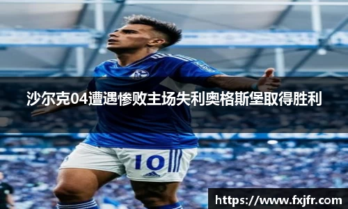 球速体育平台