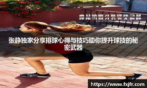 球速体育官网