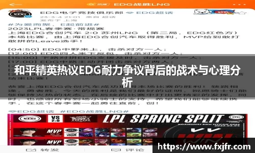 球速体育平台